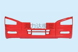 前保险杠面罩总成 